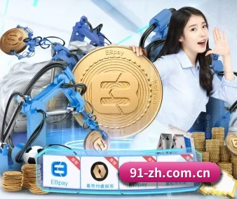 jn体育 APP 界面